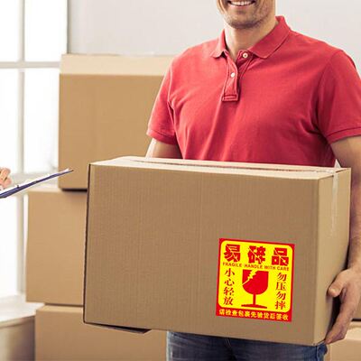 Fragile label stickers Express items handle with care do not