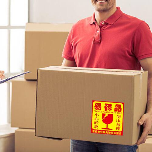 Fragile label stickers Express items handle with care do not