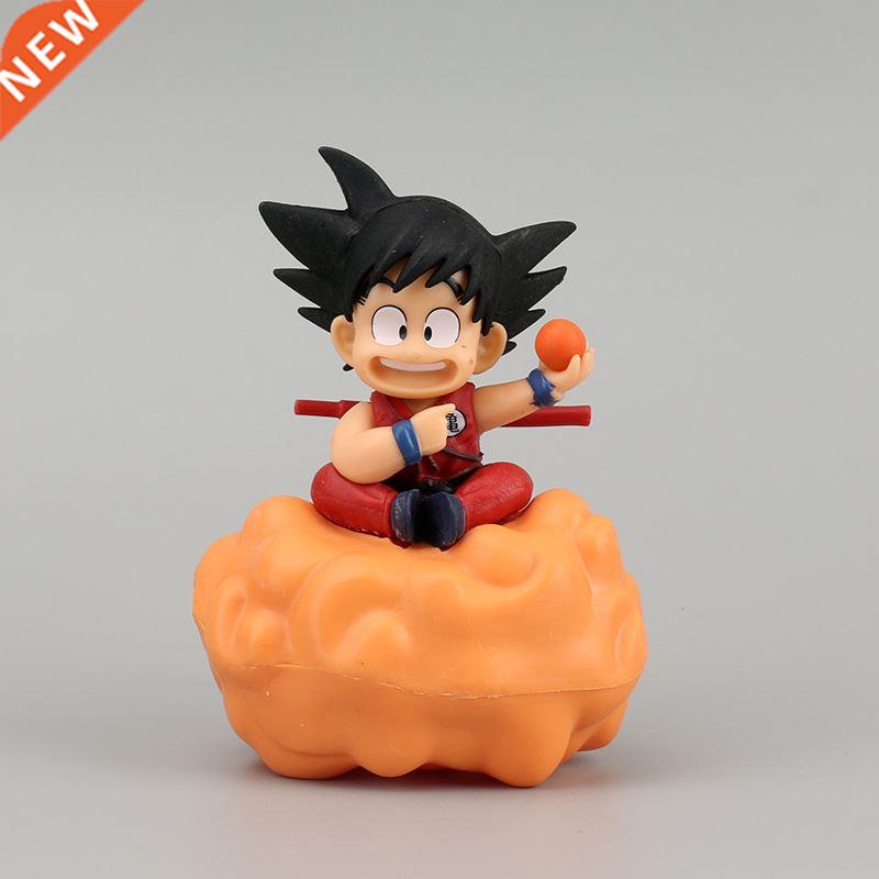 10.8cm Dragon Ball Z Childhood Son Goku Kakarotto Nuova Ball