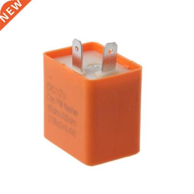 New 12V 2 Pin Motorcycle Blinker Adjustable LED Flasher Rela