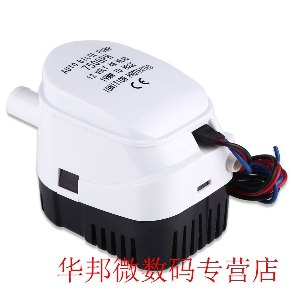 walfront 12v 750gph automatic submersible bilge water pump w