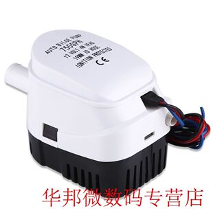 WALFRONT 12V 750GPH Automatic Submersible Bilge Water Pump W