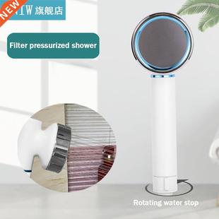 Pressurized Shower Water Filter Bathroom Fixtures Shower Hea