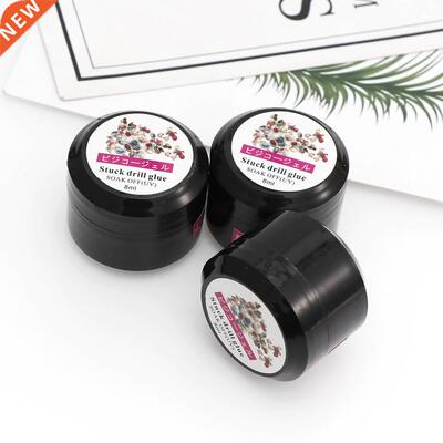 8ml/ Bottle Nail Art Rhinestone Gel Glue Super Sticky UV Na