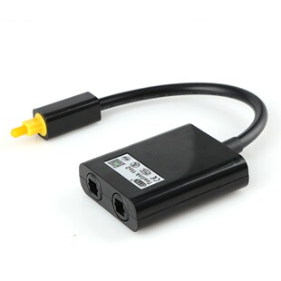 18cm Digital Toslink Optical Fiber Audio Cable 1 Male to 2 F