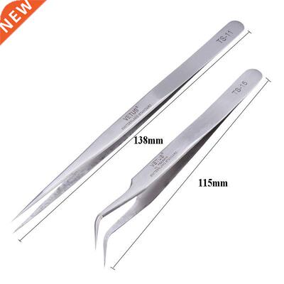 High Precision Tweezers Pinzette Forceps Stainless Steel Cur
