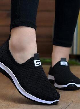 Ladies Breathable Mesh Vulcanized Shoes Women Casual Sport S