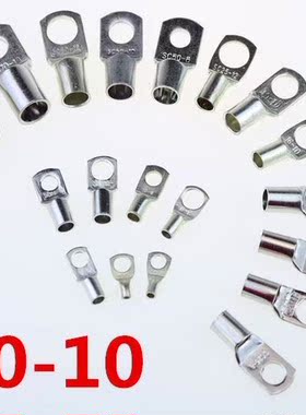 10pcs/Lot SC 50-10 50mm2 10mm Bolt Hole Tinned Copper Cable