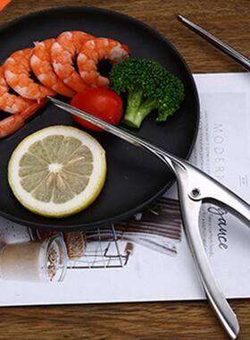 1 Pcs Stainless Steel Shrimp Peeler Prawn Shrimp Deveiner Fi