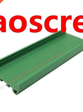 UM50 PCB housing Cuom PCB Mounting Bases panel mounting ba