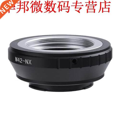 Precision M42-NX M42 Thread Lens Ring to NX Mount Lens Ring
