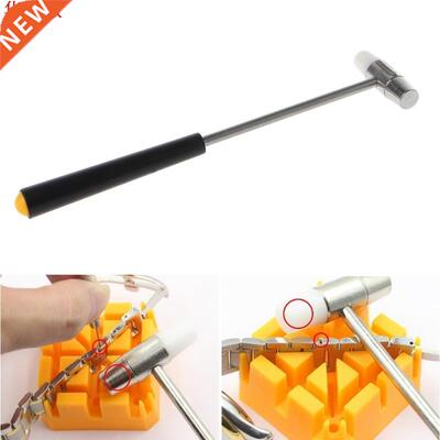 Metal Watch Band Adjuster Remover Link Precision Hammer Jewe
