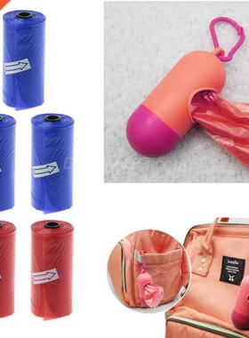 5 Roll Portable Baby Diaper Waste Bag Baby Strollers Disposa