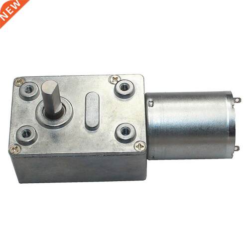 Micro Gear Reduction Motor 12V DC Worm Reversile Torque Tur