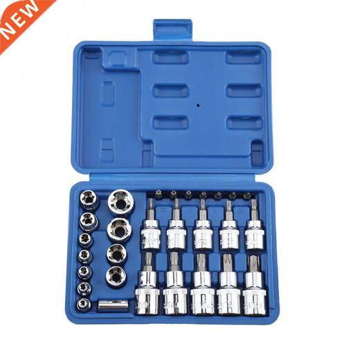 29 PCS Star Socket Tool Set Hard Steel Mechanical Repair Too