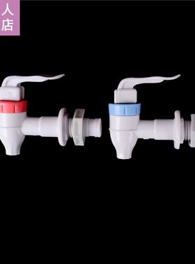 1pcs Universal Size Push Type Plastic Water Dispenser Faucet
