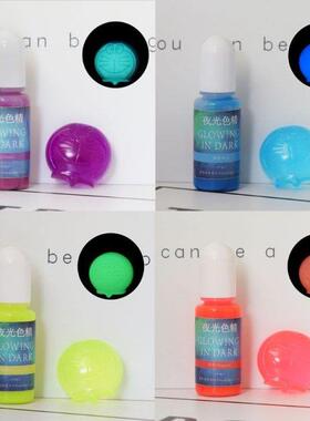 20 Colors Glowng n Dark Epoxy Resn Pgment Lumnous Colo