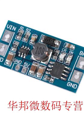 boost converter DD40CRTA 9V 12V 24V to 4.2V DC Step Down Buc