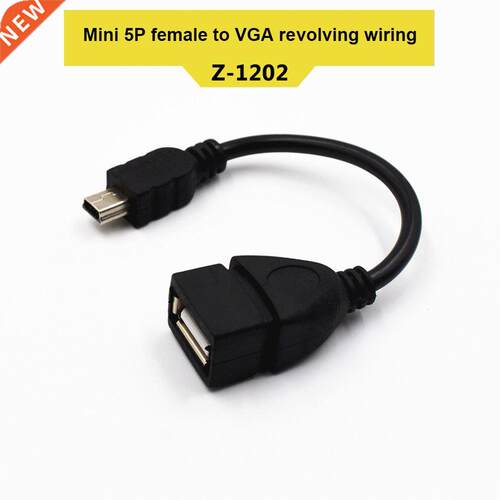 Mini USB 5P Male to OTG USB Female Car Adapter Data Cable f