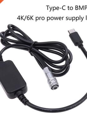 Power Cable, 4k & 6k USB C-Type PD,D-TAP/DC for BMPC