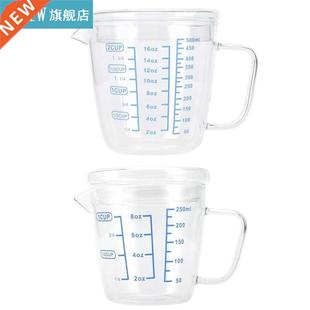 Measuring Cup Milk Scale Jug Measure Scale with Lid for Micr