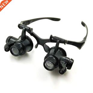 10x/15x/20x/25x Headband Magnifier Glasses with LED Lamp Hea