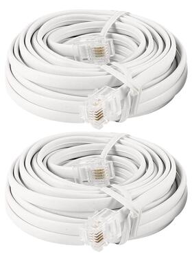 2 pieces 4.5m RJ11 6P4C male plug telephone extension cord f