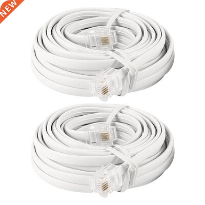 2 pieces 4.5m RJ11 6P4C male plug telephone extension cord f