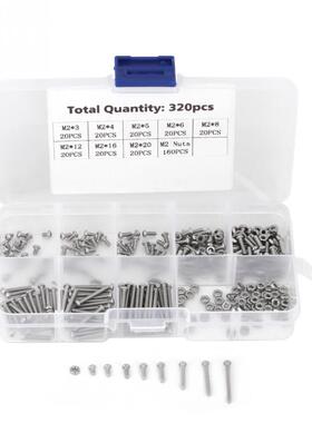 320pcs M2 Machine Screws Set Fasteners for LaptopHard DiskKe