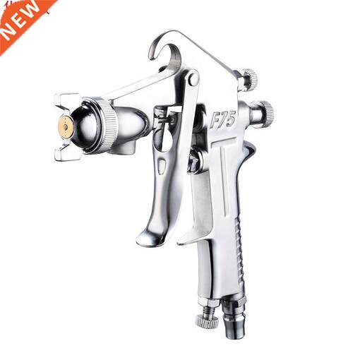 F75 400ML pistolet pneumatique aérographe pulv&eacute