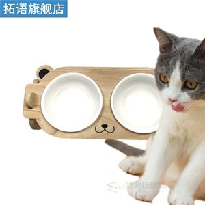 Double Bowls Cat Dog Feeders Bowl Ceramic Tableware Pet Food