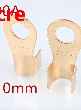 OT-200A  Battery Cable Connector Circular 10mm Splice Crimp