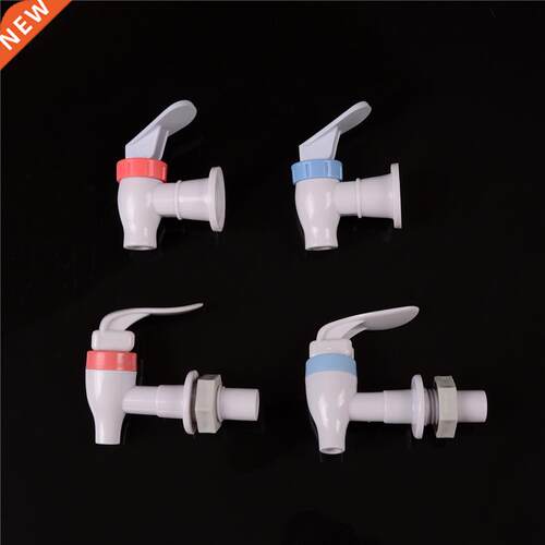 Plastic Replacement Push Type Mineral Water Dispenser Spigot
