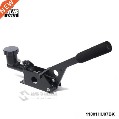 Hubsports niversal Racing E-Brake Drift Hydraulic Handbrake