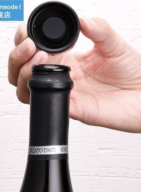 HOT! 1pc Vacuum Red Wine Bottle Cap Stopper Silicone Sealed