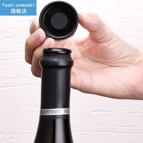 HOT! 1pc Vacuum Red Wine Bottle Cap Stopper Silicone Sealed