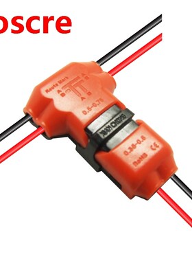 10Pcs/lot  2 Pin 2 Way 300v 10a Universal Compact Wire Wirin