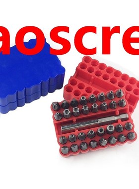 33Pcs Security Tamper Proof Torx Bit Spanner Star Hex Holder