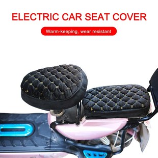 Seat Cover For Motorcycle Electric Car Scooter Waterproof