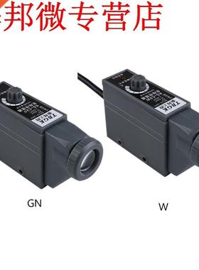 Color Code Sensor KS-C2W/C2G Mark Detection Photoelectric Sw
