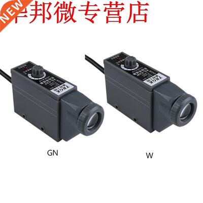 Color Code Sensor KS-C2W/C2G Mark Detection Photoelectric Sw