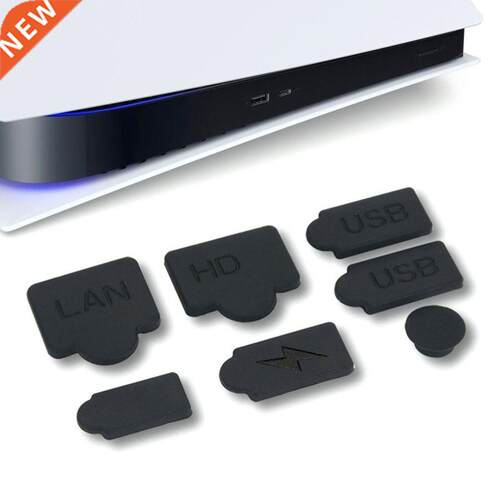 6 Pcs Silicone Host Dust Plugs Set USB RJ45 Anti-dust Cover