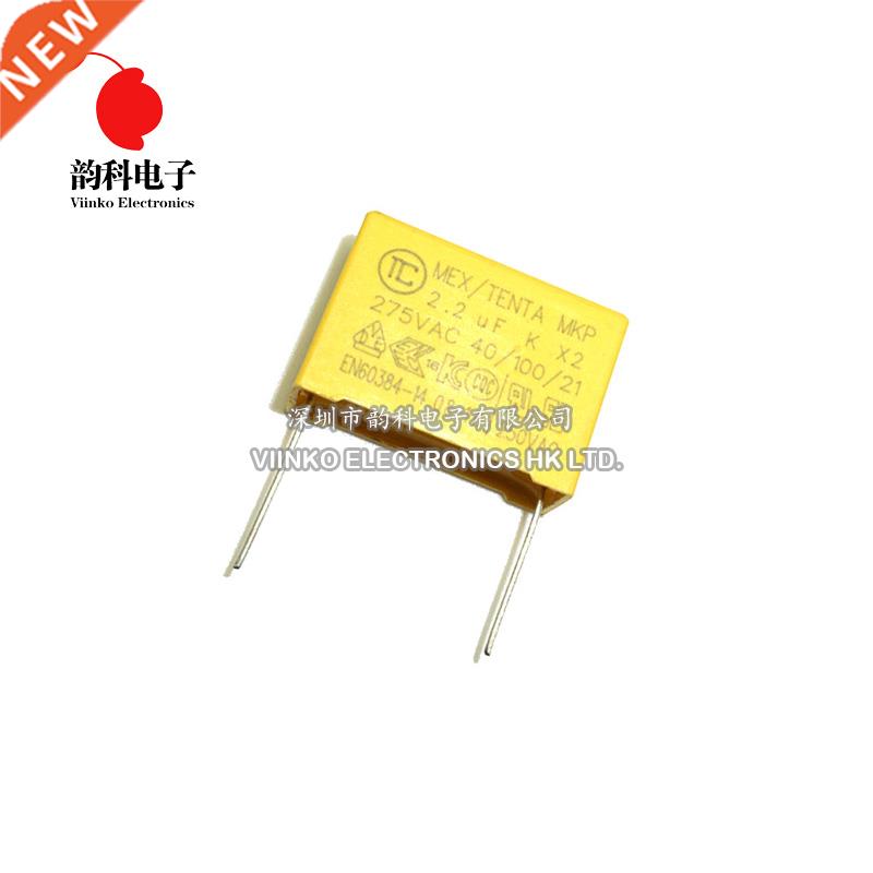 *5pcs X2 Safety capacitor 27.5mm 275VAC 275V 1uF 1.2uF 1.5uF