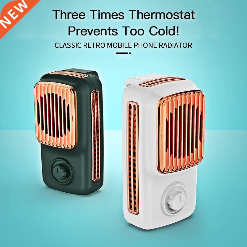 Moble Phone Refrgeraton Radator 3-Mode Cooler Coolng