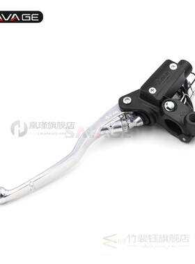 Hydraulic Master Cylinder Clutch Lever For KTM 690 Enduro/R