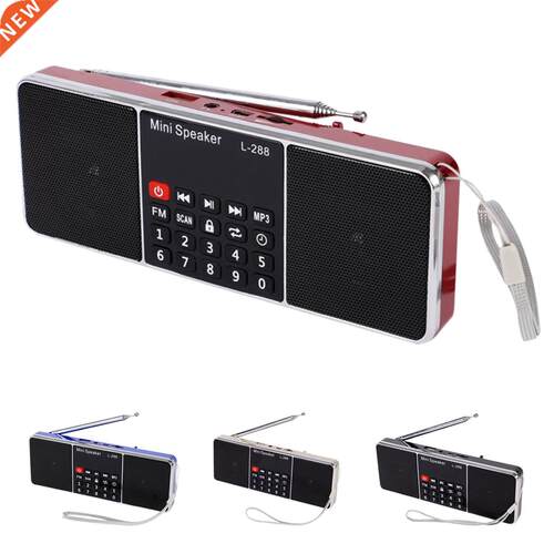 Mini Portable Rechargeable Stereo L-288 FM Radio Speaker LCD