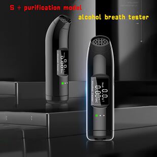 LCD Digital Alcohol Tester Quick Response Breathalyzer, Car