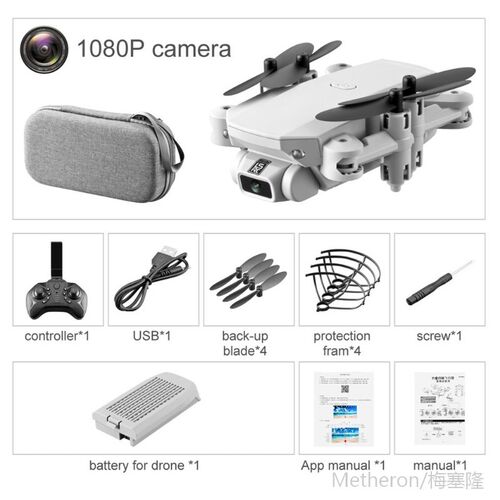 Drone Mini Ls-Min Hd Aerial Photography 1080P Pixel Four-Axi