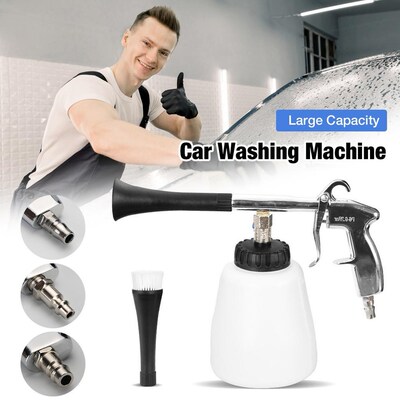 High Pressure Car Dry Cleaning Gun Washer Water Gun