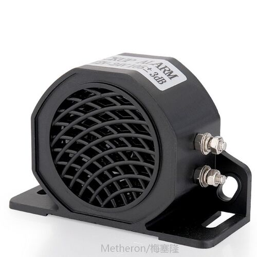 Reverse Beep Beep Backup Siren DC 12V 24V 36V 48V 80V Small